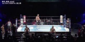 New Japan Pro Wrestling - 20. März 2021 - Sendai